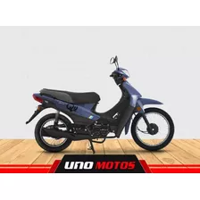 Siam Qu Base 110 0km 2024 Scooter Entrega Inmediata