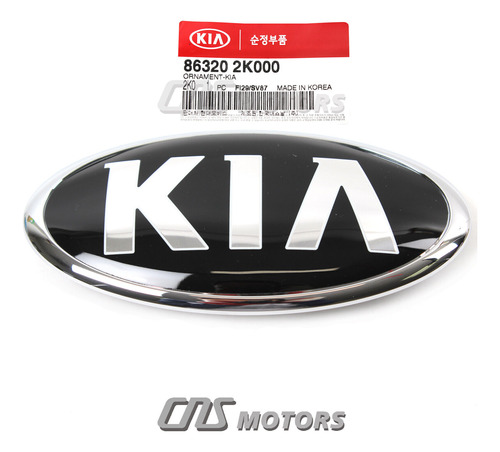 Genuine Rear Trunk Lid Tailgate Emblem For 2012 2013 Kia Ddf Foto 4