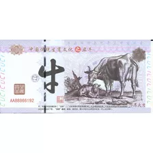 China 100 Yuanes. Vaca 2019