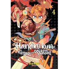 Hanako-kun E Os Mistérios Do Colégio Kamome Vol. 4, De Aidairo. Editora Panini Brasil Ltda, Capa Mole Em Português, 2021