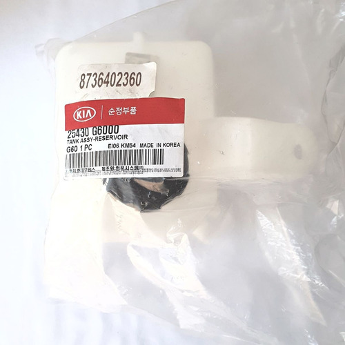 Foto de Depsito Auxiliar Radiador Para Kia Picanto All New  18 - 22