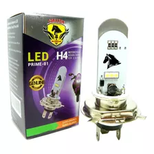 1 Lampada Moto H4 Super Led Efeito Xenon 8000k Cg Ybr Cb