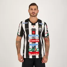 Camisa Karilu Operário Ferroviário I 2023