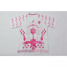 Camiseta Stade Francais 2016 Asics Rugby Francia París M Awa