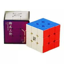 Cubo De Rubik 3x3 Magnético Profesional Yj Yulong V2 Nuevo
