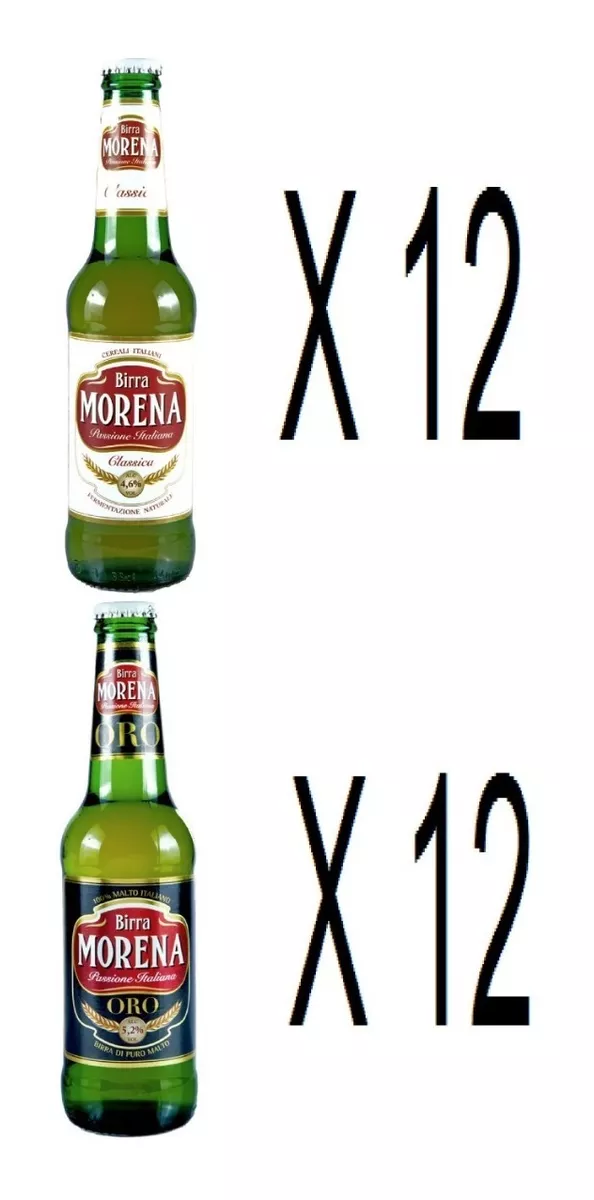 Birra Morena X 24 Porrones 33cl Importada - Envio Gratis