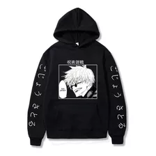 Blusa Moletom Jujutsu Kaisen Feiticeiro Gojo Satoru Canguru