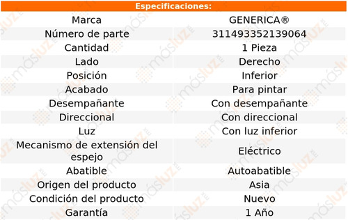 1- Espejo Derecho Inf Elect Tiguan 2009/2016 Genrica Foto 2