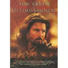 Dvd O Último Samurai - Tom Cruise - Lacrado Original