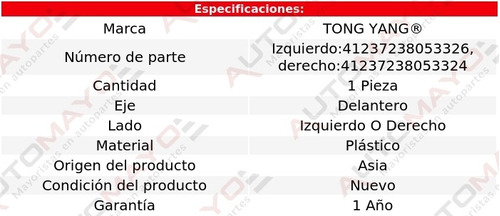 Tolva Salpicadera Delantera Tong Yang Ridgeline 2007-2008 Foto 2