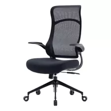 Silla De Oficina Ergonómica Ondulada. Silla De Oficina De Ma