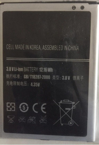 Baterias Sansung Modelo I-9200