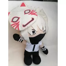 Peluche Chibi Naruto 40cm. Anime. 