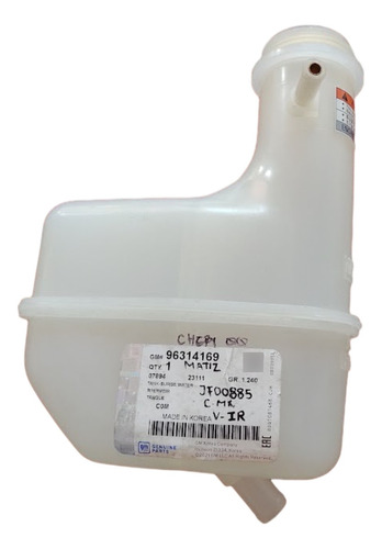 Foto de Frasco Deposito Agua Matiz Chery Qq Gm Original