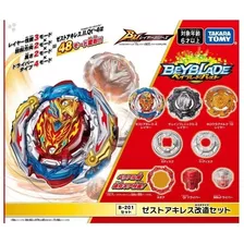 Beyblade Burst Zest Achilles Qt'-4 Nuevo Infinite Achilles