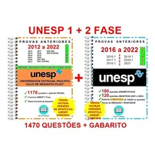 Unesp Provas 1 E 2 Fase + Gabarito (kit) + Frete Grátis