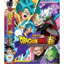 Dragon Ball Super (2015-2018) Serie Completa Latino Envío In