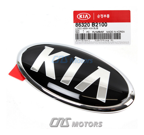 Genuine Rear Trunk Lid Emblem Badge For 2014-20 Kia Sedo Ddf Foto 2