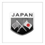 Emblema Japan Nissan Nismo Honda Si Ser Mugen Toyota Japon