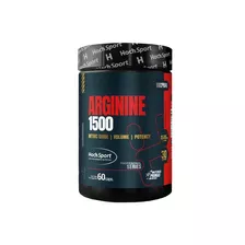 Arginine 1500 - Hochsport Oficial