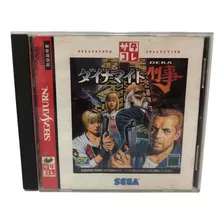 Jogo Dynamite Deka Original Sega Saturn Completo Japones