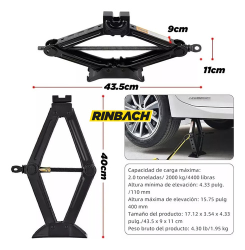 Gato Mecnico Para Refaccin Renault Scenic Ii 2005 Foto 3