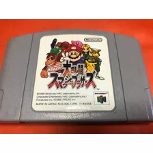Super Smash Bros Original Japonês N64 Sem Caixa