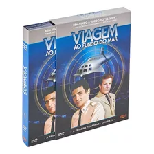 Box Dvd Viagem Ao Fundo Do Mar 1 Temp. Lacrada 8 Discos