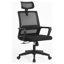 Silla Para Oficina Adal Pro - Modelo Gerecial De Ergoclass Color Negro