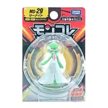 Pokemon Gardevoir Moncolle Ms-53 5cm - Takara Tomy