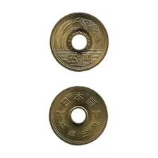 Grr-moneda De Japón 5 Yen 1991 - Emperador Akihito