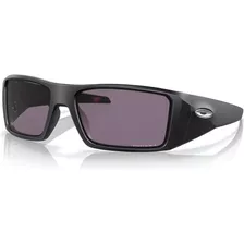 Culos De Sol Masculino Oakley Heliostat Oo9231-0161 Cor Da Armação Preto Cor Da Lente Cinza Cor Preto Desenho Curvado Cor Da Haste Preto