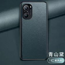 Para Xiaomi Poco F3 Case Luxury Soft Pu Grano Piel De Cuero