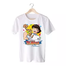 Remera Blanca Super Camperones - Oliver Atom Niubi- Anime