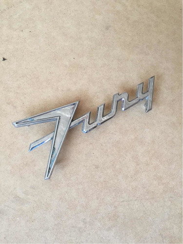 Emblema Salpicadera Trasera Plymouth Fury 1958 Foto 2