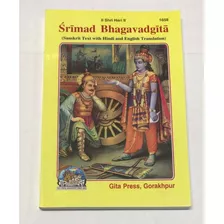 Livro - Shri Hari Srimad Bhagavadgita - Texto Sânscrito Com Tradução Para Hindi E Inglês