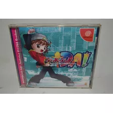 Puyo Puyo Da! Sega Dreamcast Original Jp