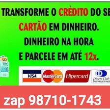 Empréstim@ No Cartã@