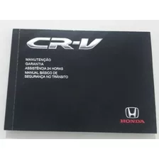 Manual De Revisão E Garantia Honda Crv 2012 2013 