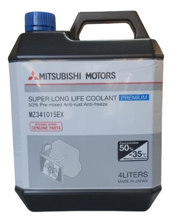 Refrigerante  Motor Al 50% Original Mitsubishi L200 Mt , At Foto 2