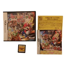 Mario Party Ds En Idioma Japonés Juego Para Ds