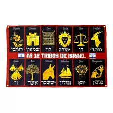 Bandeira Grande 12 Tribos De Israel Judaísmo 1,5m X 90cm