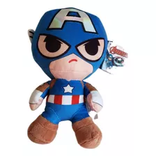 Pelucia Capitão América Marvel Vingadores 24 Cm