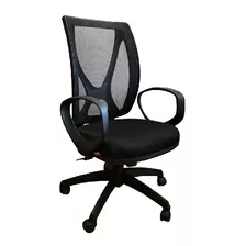 Silla Alma Operativa Oficina Neumática Ergonomica. Stock Ya