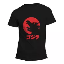 Playera Pelicula Godzilla Mod 1. Adulto Y Niño