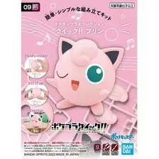 Pokemon - Jigglypuff 09 - Model Kit Armable - Bandai 