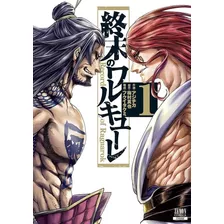 Manga Shuumatsu No Valkyrie N.1 Idioma Japonés