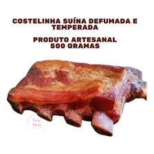 Costelinha De Porco Defumada Produto Artesanal Peça 500 Gr