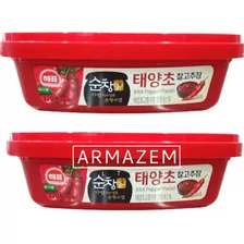 Kit 2 Pimenta Coreana Gochujang 170g Sajo