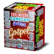 Pack 110 Artes Premium Gospel Lettering Para Canecas + Bônus